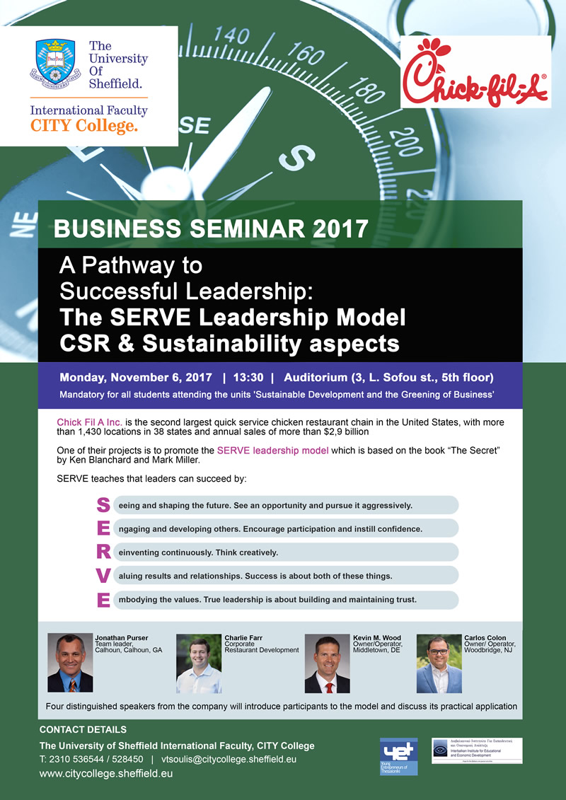 Business Seminar: The SERVE Leadership Model