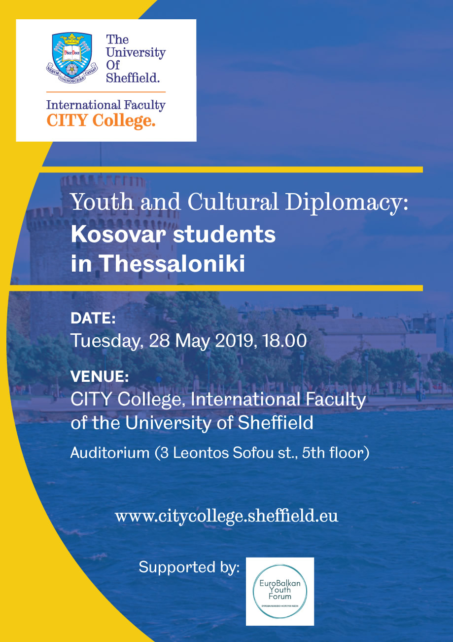 Youth and Cultural Diplomacy: Kosovar Students in Thessaloniki