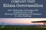 Company Visit to Ktima Gerovassiliou by Business students